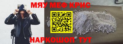 герыч Жуковский