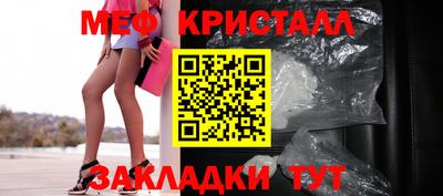 герыч Жуковский