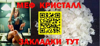 герыч Жуковский