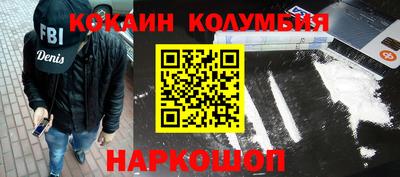 герыч Жуковский
