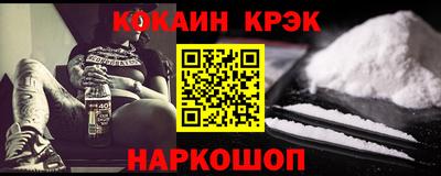 герыч Заводоуковск