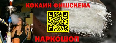 герыч Заводоуковск