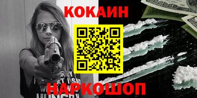 герыч Жуковский