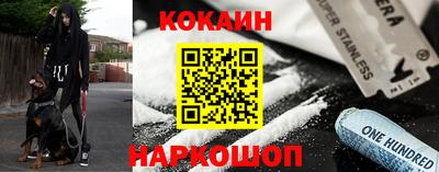 альфа пвп Заволжье