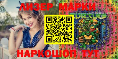 герыч Жуковский