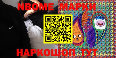 герыч Жуковский