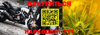 герыч Жуковский