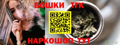 герыч Жуковский