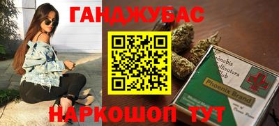 герыч Заводоуковск