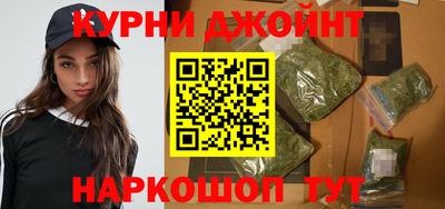 альфа пвп Заволжье