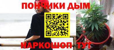 альфа пвп Заволжье