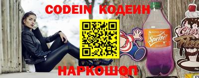 герыч Жуковский
