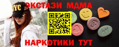герыч Заводоуковск