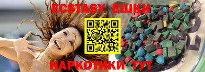 герыч Жуковский