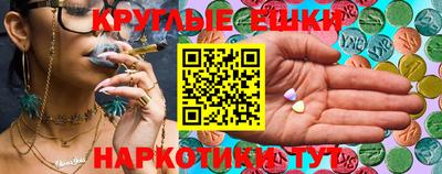 герыч Заводоуковск