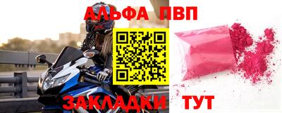 герыч Жуковский
