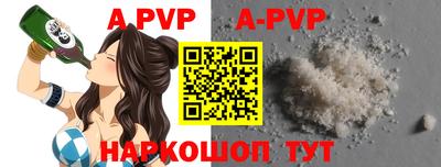 герыч Жуковский
