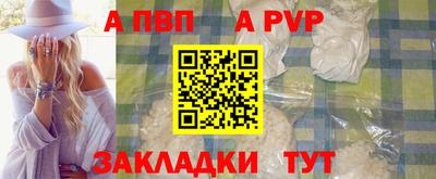 герыч Жуковский