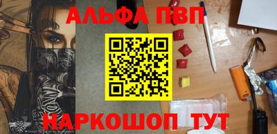 герыч Жуковский