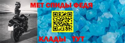 герыч Жуковский