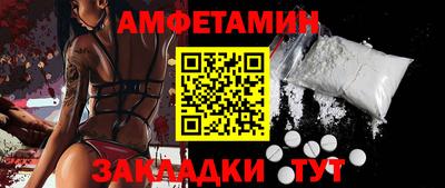 герыч Жуковский