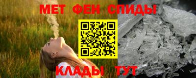герыч Заводоуковск