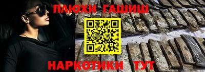 герыч Заводоуковск
