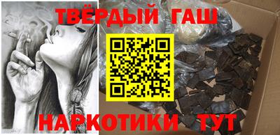 герыч Жуковский