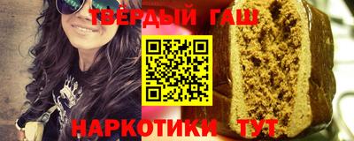 герыч Заводоуковск