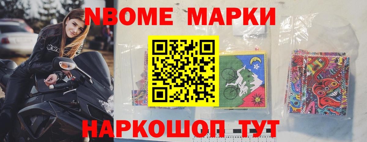 Лсд 25 экстази кислота Лесосибирск